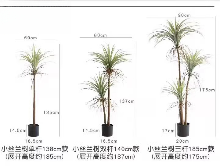 Dragon Blood Yucca Artificial  - Dracaena Marginata avis et prix